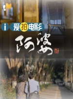 在线精品国产成人综合第一页